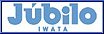 Jubilo